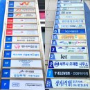 씨제이올리브영(주) 대구동성로광장점 | 대구 필라테스 임대 무권리로 아파트 대기업 사무실 독점 상가 역세권 매매 요가