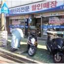 미소자동차 이미지