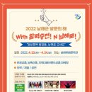 남해관광주 이미지