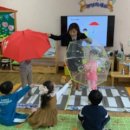 지산초등 병설 이미지