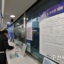 고속도로노래연습장 이미지