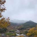 지리흙집황토마을 이미지