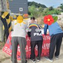 연풍3리 이미지