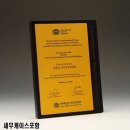 에칭월드