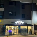 양주 옥정 r6상가 특수부위 삼겹살 맛집 구워주는 고기집 추천 돼지체육관