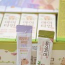 21개월 아기 면역력 챙기기💪 액상형 영양제 ‘마이타민’ ‘리퀴드씨엠’ 솔직 후기