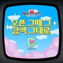 에이블짐 암사역점 이미지