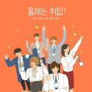 (주)벨에스엠 이미지