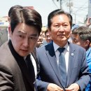 모의정 한겨레
