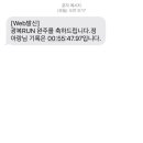 오서산콩국수 이미지