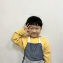 해늘김밥 이미지