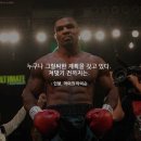 웍앤밥 네이버블로그