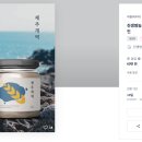 바람디자인