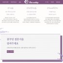 비어스타운 이미지