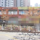 관저어반힐스 이미지