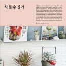 북스랩 이미지
