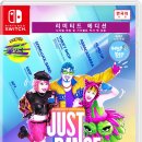 함께 즐기는 리듬 스포츠 A 이미지