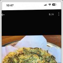 바다와 구이 이미지