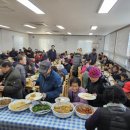 백학면새마을부녀회 이미지