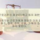율지 이미지