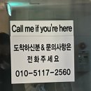 투데이경포오션뷰펜션 이미지