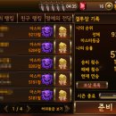 황보석 이미지