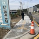 지곡동 이미지