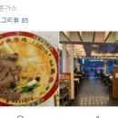 평택2로 이미지