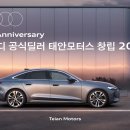 성원모터스 이미지