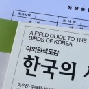 부안오복식당 이미지