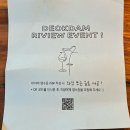 씨유 임당남매공원점 | [경산]임당역 남매지 근처 데이트코스 추천 분위기 좋은:덕담/내돈내산/파스타/라자냐 맛집