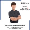 메가 골프 아카데미 이미지