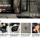 글래피 | 샤넬 귀걸이 스퀘어 CC로고 ABC253B14730 NS732 언박싱