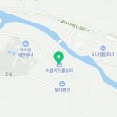 어썸키즈풀빌라 가평키즈펜션 가족&수영장&계곡펜션 이미지