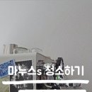 엘클린 이미지