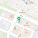 책나무지축독서논술학원