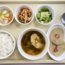 워크재활병원 이미지