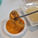 치킨마루메가트리아점 이미지