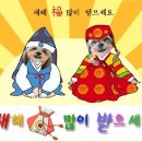 1월모임:1월9일12시(금)-구로구청건너편-신한은행뒤-먹자골목-전주식당 이미지