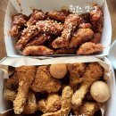 지에스(GS)25 옥산포스코점 | skt0day 혜택, 자담치킨 옥산점 핫후라이드 윙봉스양념 치즈볼