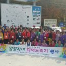 (주)무지개관광 이미지