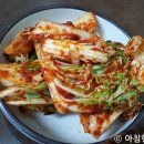 즉석해물손칼국수 이미지