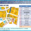 유진프라자 이미지