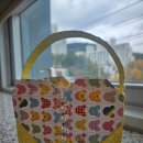 가족과 함께하는 그림책 놀이 이미지