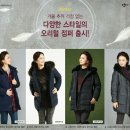 큰옷크레빅 네이버블로그