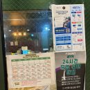 신림헬스장 24시간 파운드짐 헬스 &amp; PT 신림역점