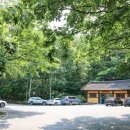 상주 남장사 일주문 이미지