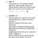 동대구역 앞 5m높이 ‘박정희 광장’ 표지판 세워졌다+대구부동산카페 반응 추가 이미지