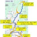 일본 교토 정원답사 2025 진행 공지(12.2/12.9) (2안) 이미지