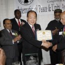 기독연합의원 이미지